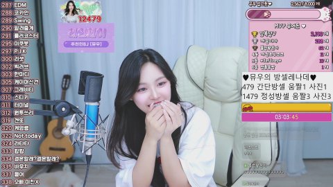 뮤우♪ 라이브 썸네일