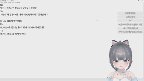 복춘이_ 라이브 썸네일
