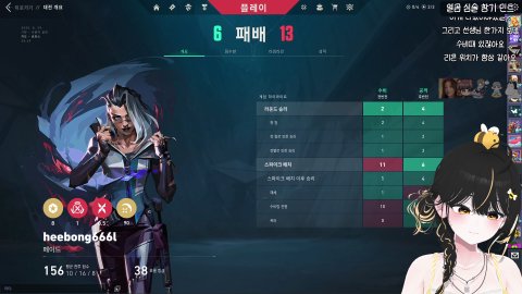 황희봉 라이브 썸네일