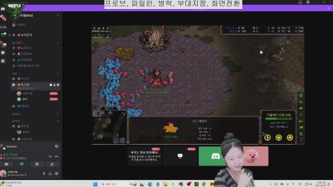 아링:)♥ 라이브 썸네일