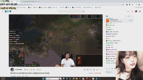 구키♥ 라이브 썸네일