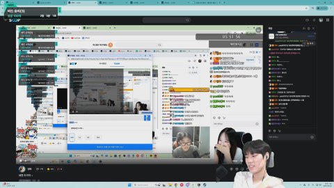 모기용 라이브 썸네일