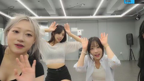 유진냥 라이브 썸네일