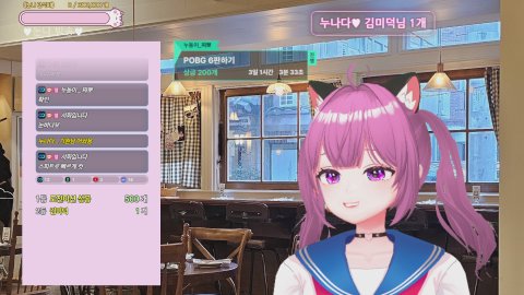 bj누나다 라이브 썸네일