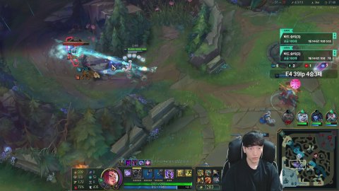 김레미_ 라이브 썸네일