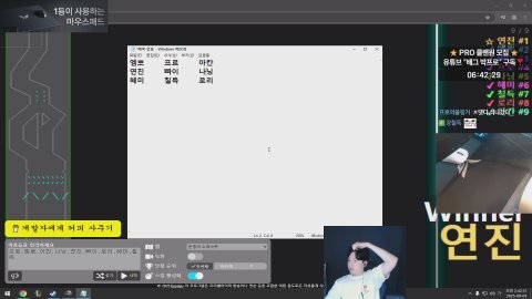 [PP]박프로