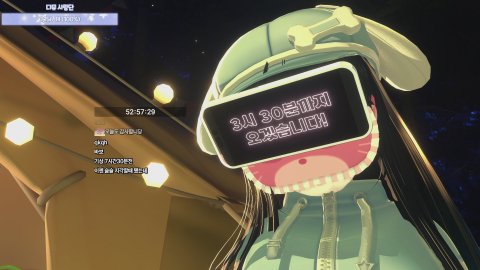 다뮤_ 라이브 썸네일