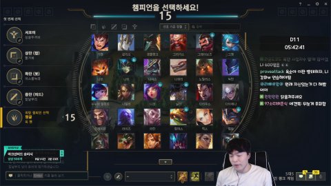 방송화면 썸네일