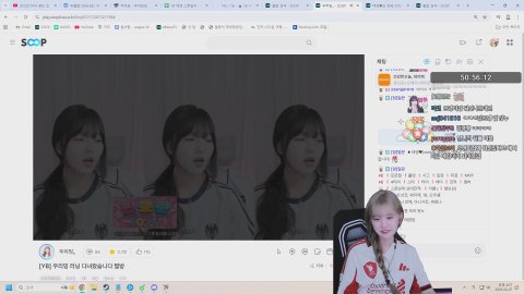 태영♥
