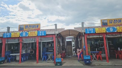 별빛바다☆