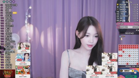연분홍♥