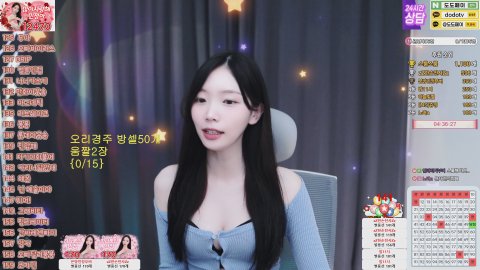 민정[♥]