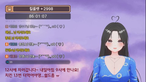 다름v 라이브 썸네일