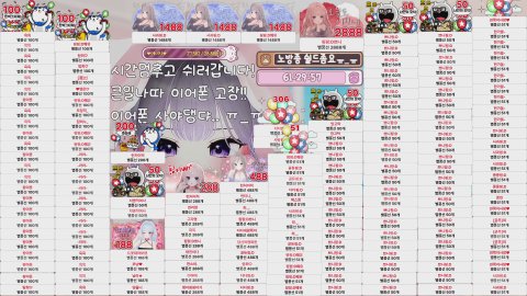 핑핑이:D