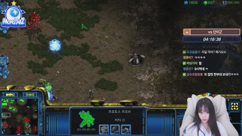 진땅콩_