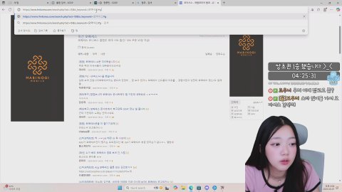 지우리♥