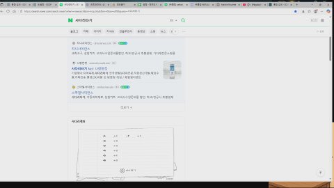 BJ원형 라이브 썸네일
