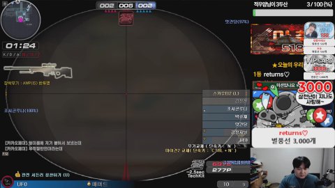 김정지니 라이브 썸네일