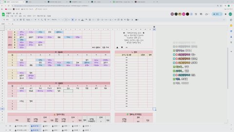 쵸키쿤 라이브 썸네일