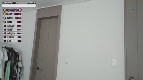 BJ댕청한별이 라이브 썸네일