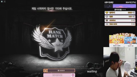 상훈몬^.^ 라이브 썸네일