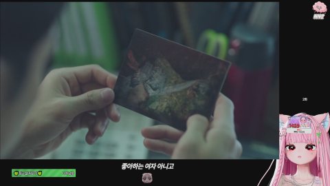 청링고 라이브 썸네일