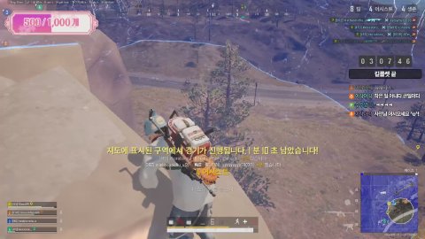 이삭아삭 라이브 썸네일