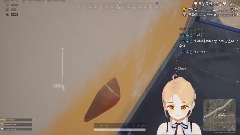 꼰다램 라이브 썸네일