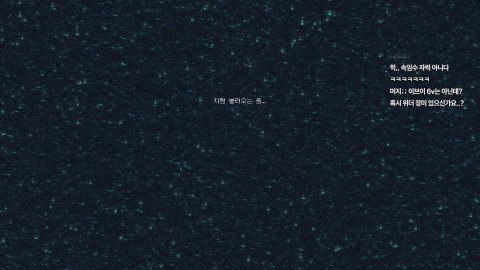 지별 라이브 썸네일