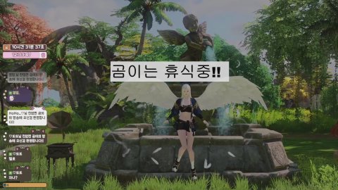 곰곰이요 라이브 썸네일