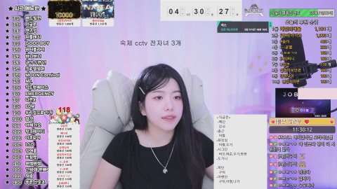 김하연님♥ 라이브 썸네일