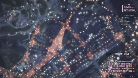 롤다희 라이브 썸네일