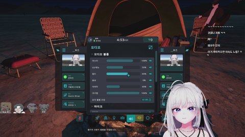 뮤즈_MUSE 라이브 썸네일