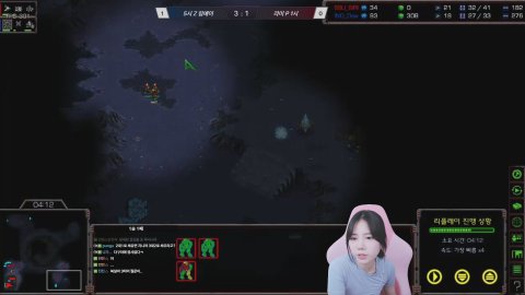 유복실 라이브 썸네일