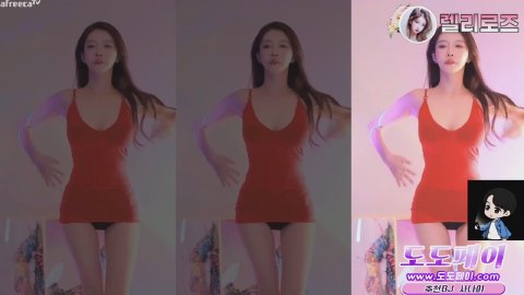 방송화면 썸네일