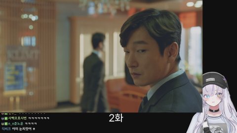 나나문 라이브 썸네일