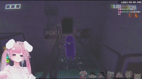김먕이 라이브 썸네일