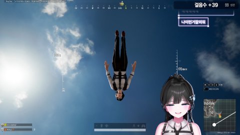 미링_ 라이브 썸네일