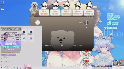 이리아♥