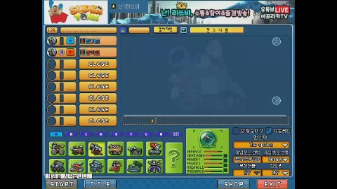 클리포드v