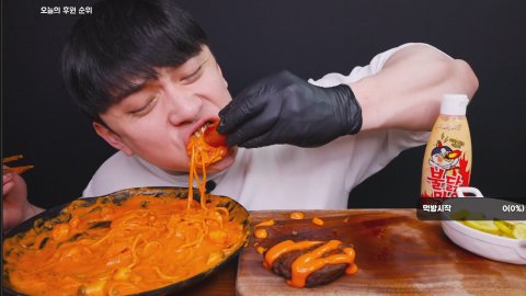 BJ유디티