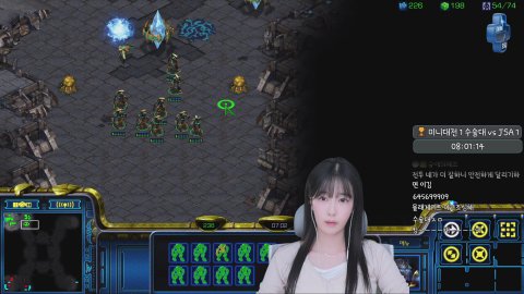 방송화면 썸네일