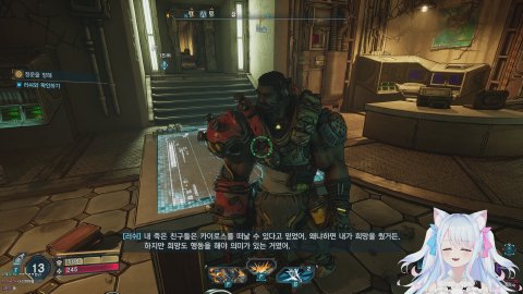 방송화면 썸네일