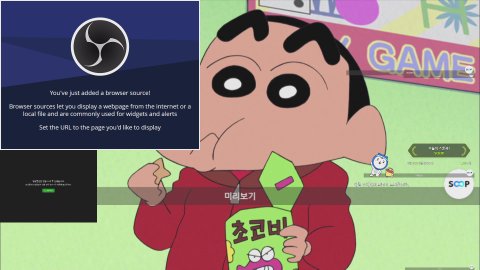 방송화면 썸네일