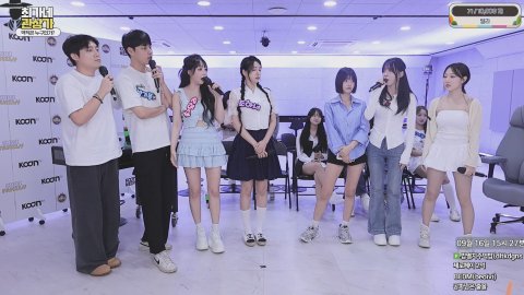 방송화면 썸네일