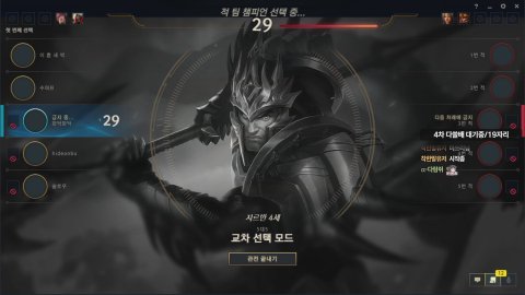 방송화면 썸네일