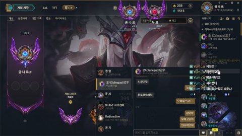 방송화면 썸네일