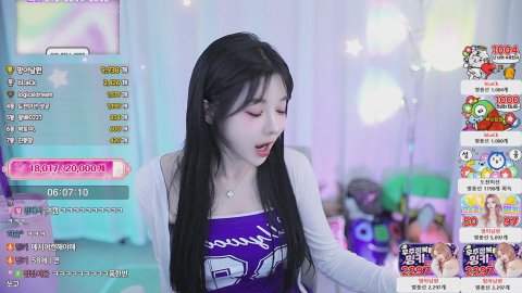 방송화면 썸네일