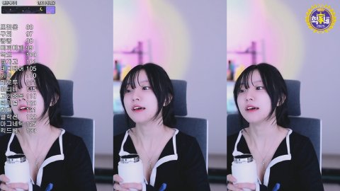 방송화면 썸네일