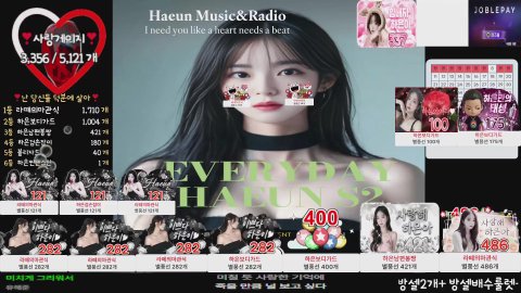 방송화면 썸네일